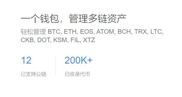 钱包提现怎么操纵